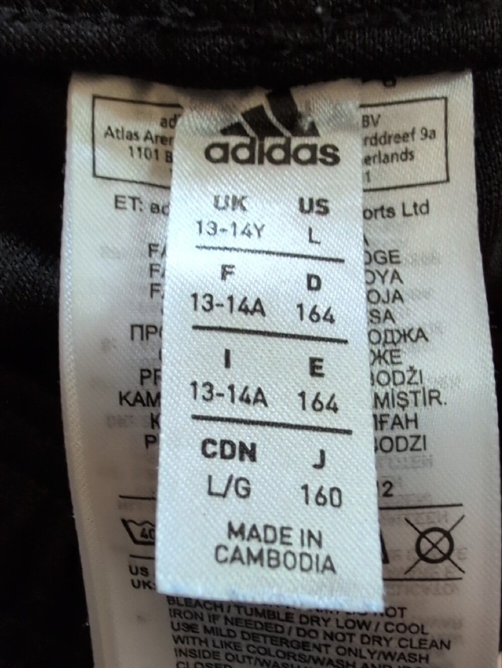 adidas Black Joggers with White Side Stripes - Kids - Picture 2 of 7